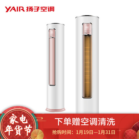 YAIRKFRd-52LW52W1902-A1B怎么样_http://www.itswebtime.com_好物推荐_第1张