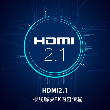 平板电视长虹86d5p pro和海信85e7f哪个好?区别是?