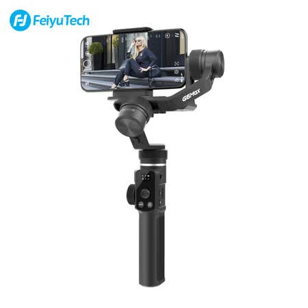 FeiyuTechG6-MAX怎么样?做工如何?