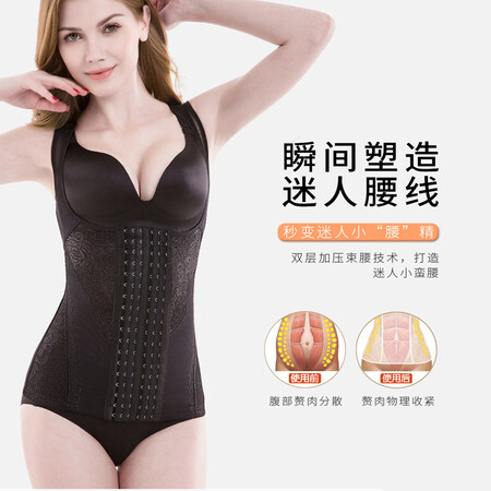 杰曼丽塑身美体各方面如何呢-杰曼丽塑身美体用户评价报告_http://www.meifudie.com_好物_第14张