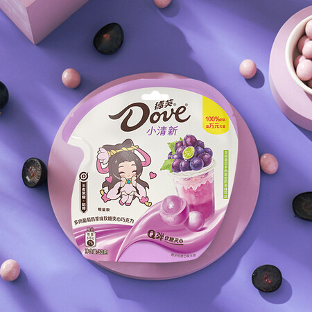 图文评测详情如何德芙德芙 Dove 葡萄奶茶味软糖夹心巧克力 30g质量评测揭秘？二个月评测感受！