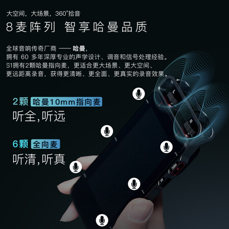 搜狗e1和s1哪个好?区别大不大?