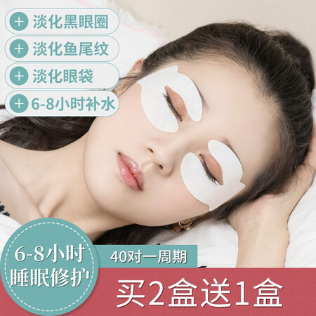 图文剖析ILISYA盒装好评都真的吗？内幕测评吐槽！