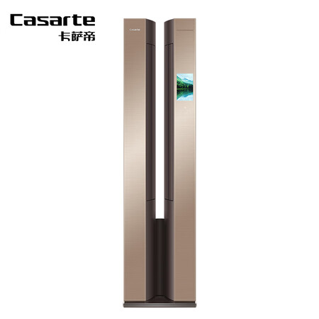 卡萨帝CAP725WDA(A1)U1怎么样_好物推荐_第1张_itswebtime 卡萨帝CAP725WDA(A1)U1怎么样_http://www.itswebtime.com_好物推荐_第1张