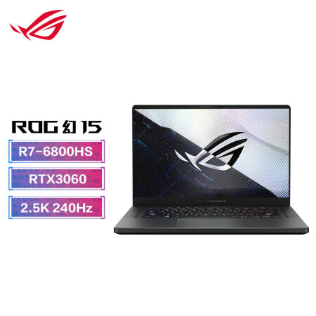 rog幻15和macbookpro哪个好一些-rog幻15和macbookpro深度对比_http://www.meifudie.com_好物_第1张
