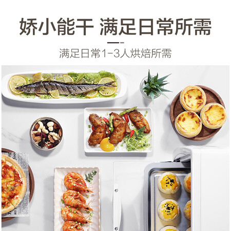苏泊尔k10fk610和美的t1-108b哪个好？有区别吗？