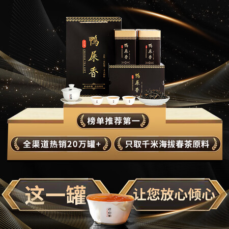 高手说说正山顶ZSD00360Y评测怎么样？质量揭秘分享必看！
