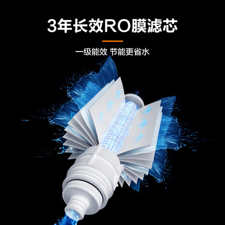美的智简400母婴直饮除菌净水器RO反渗透MRC1991A-400G怎么样？上档次吗？