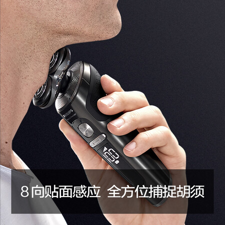 飞利浦sp9860和sp9863哪个好？有没有区别？