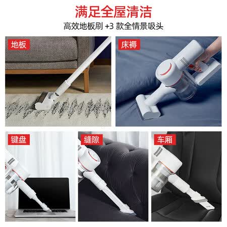 追觅v8和v9区别哪个好?有区别没有?