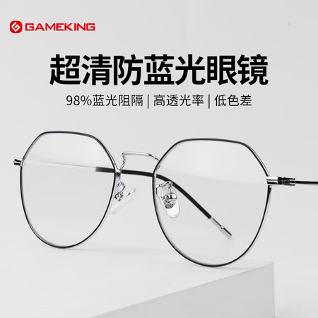 揭秘使用Gamekig8029真实使用评测？使用心得如何！