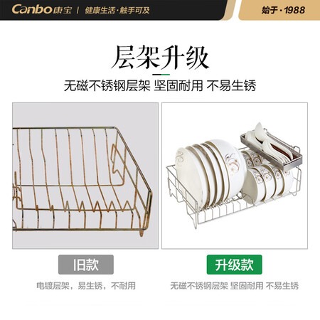 康宝30A-1怎么样?有谁用过?