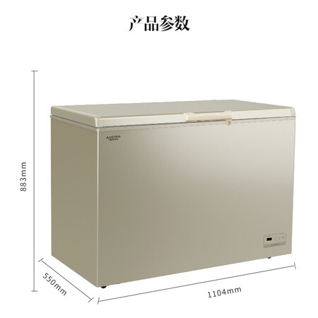 澳柯玛232升风冷冰柜怎么样？谁用过评价？