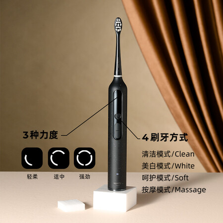 usmile微泡声波电动牙刷和双子声波电动牙刷哪个好?有没有区别?