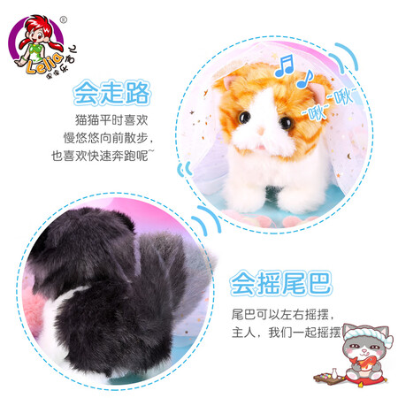 全新评测乐吉儿Q036-1感受分享？吐槽三周心得分享！