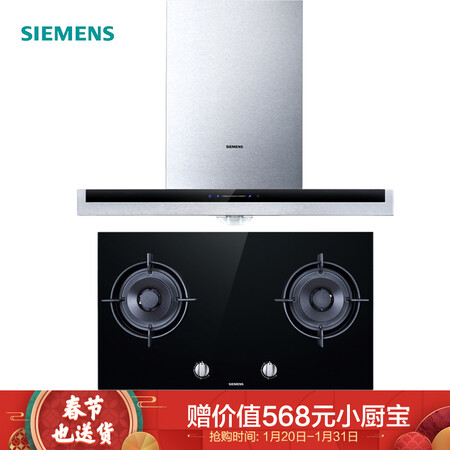 西门子LC47PA959W怎么样？测试如何？