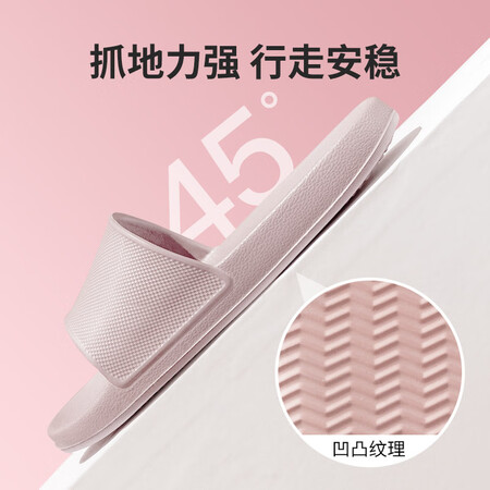 开箱评测京东京造家居拖鞋质量究竟如何呢？说说两星期感受告知！
