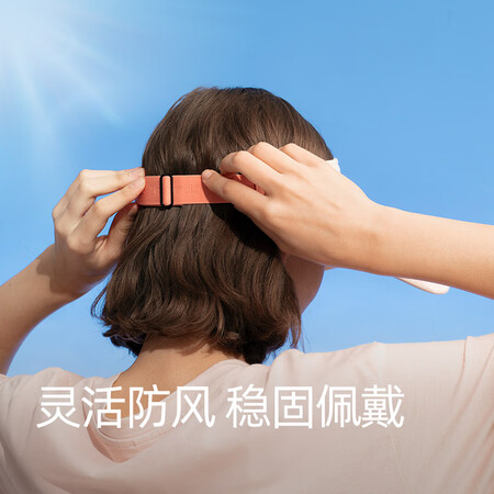 用后吐槽蕉下（beeuder）防晒帽女遮阳帽空顶太阳帽子春秋防紫外线礼物天际 石真的吗？说说三周心得分享！