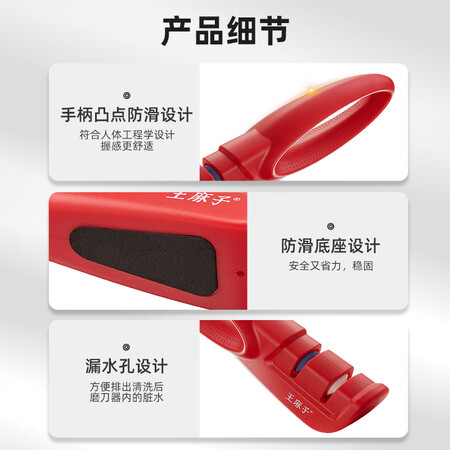 用过曝光王麻子厨房DIY小工具是不是真的好用？真实情况分享！