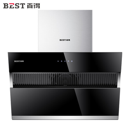 百得CXW-230-JD70怎么样-百得CXW-230-JD70性能表现如何_http://www.itswebtime.com_好物推荐_第1张