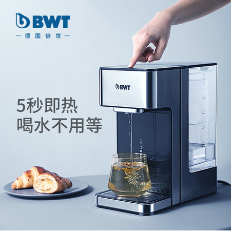 倍世即热式开水机小型净水饮水一体KT2220系列怎么样?质量靠谱吗?