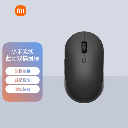 对比感受一下小米WXSMSBMW02优缺点揭露评测？交流两个月心得分享！