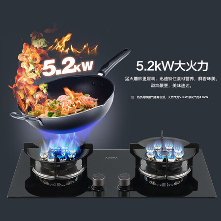 澳柯玛JZT-3D309B怎么样？好不好？