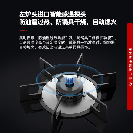 林内rb-2wlgm和2wlgm哪个好?区别是?