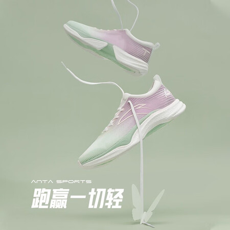 深度使用评测安踏122225541口碑如何？探讨揭秘分析！