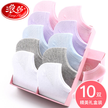 浪莎浪莎休闲棉袜怎么样？使用评价好吗？