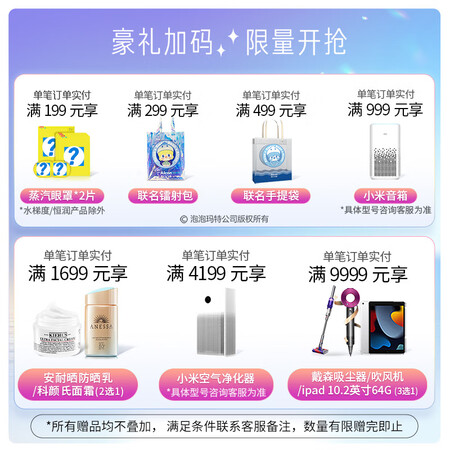 老司机说说爱尔康（Alco）傲滴第三代恒润隐形眼镜护理液美国进口美瞳好不好用？用了三个月经验分享！