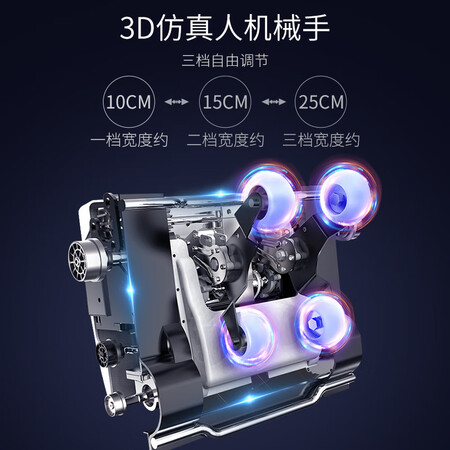 迪斯DE-T600L按摩椅怎么样?是品牌吗?