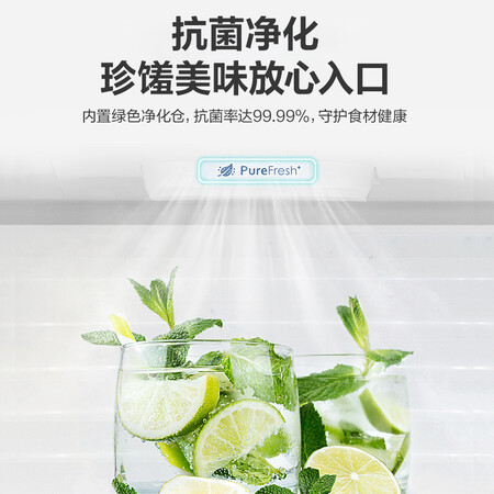 海信 296升风冷无霜多门电冰箱怎么样?质量好吗?