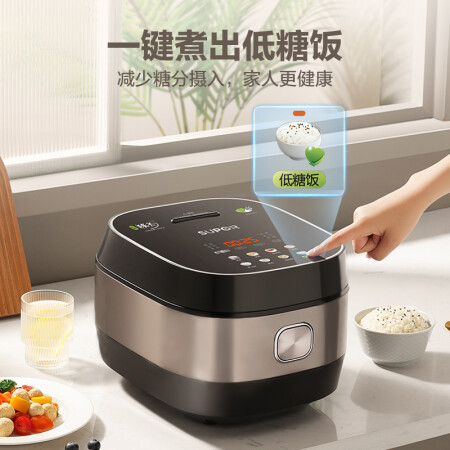 苏泊尔40hc632和40hc850有何区别_http://www.meifudie.com_好物_第5张