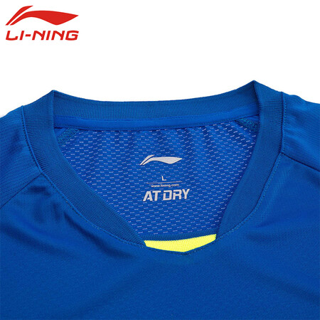 对比揭秘李宁（LI-NING）羽毛球服男款速干吸汗透气舒适弹力柔软性能如何？交流一周真相分享！