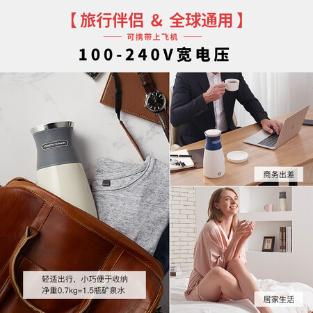 摩飞电器MR6090怎么样?属于什么档次?