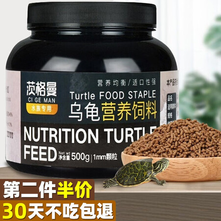 深度体验分析茨格曼cgm-6划算不划算？全面解析曝光！
