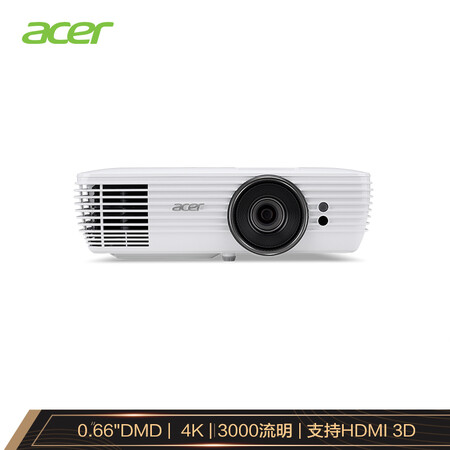 宏碁h7850对比v7850哪个好？有区别没有？
