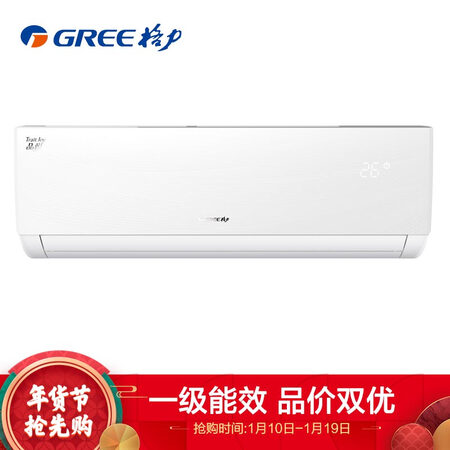 格力KFR-26GW26592FNhAa-A1怎么样？质量好不好？