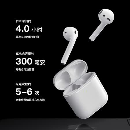 蜂翼蓝牙耳机t13和t15哪个好?区别有吗?