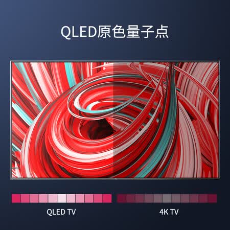 tcl65q10和tcl65c8哪个好？区别有吗？