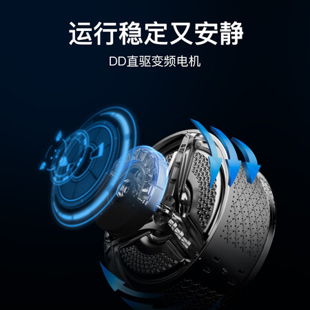 小吉G1K-JQJ怎么样?有谁用过?