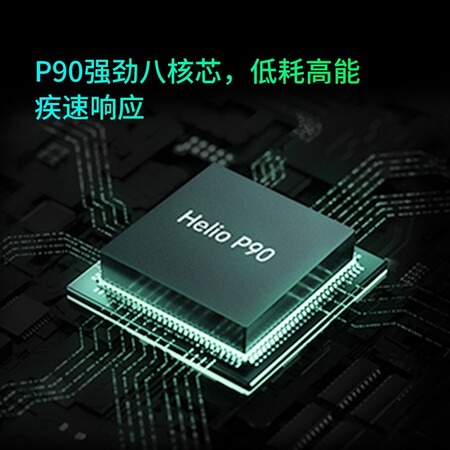 酷比魔方x game和iplay40pro有区别吗_http://www.meifudie.com_好物_第4张