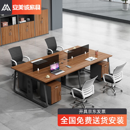 分析体验评测安美诚家具AMC5005功能如何？评测一星期感受分享！