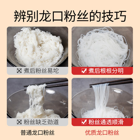 珍如意珍如意怎么样？测评如何？