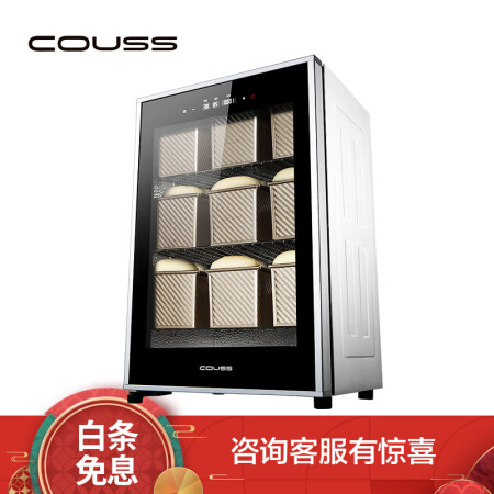 卡士CF-6000怎么样-卡士CF-6000真实用户使用评价_http://www.meifudie.com_好物_第1张