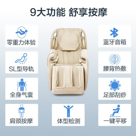 摩摩哒5871和5863哪个好?有没有区别?