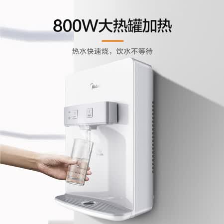 美的智简400G母婴直饮净水器(MRC1991A-400G)怎么样?上档次吗?