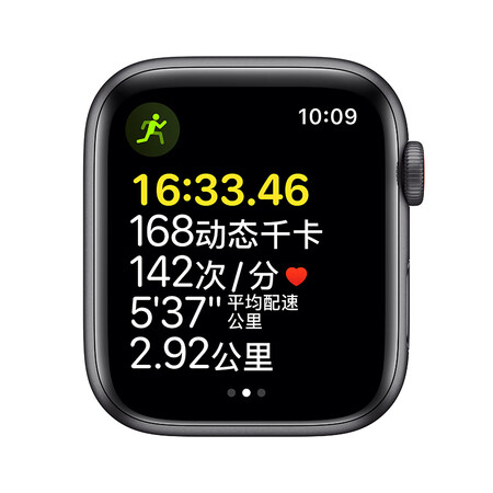 质量报告AppleApple Watch SE说说优缺点如何？深度爆料评测！