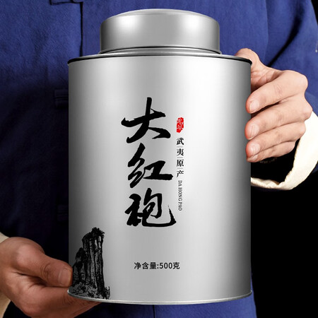 大家感受茗聚惠 武夷山特级大红袍500g茶叶 正宗新茶岩茶浓香型肉桂乌龙茶礼盒装优缺点揭露评测？入手必须知道！